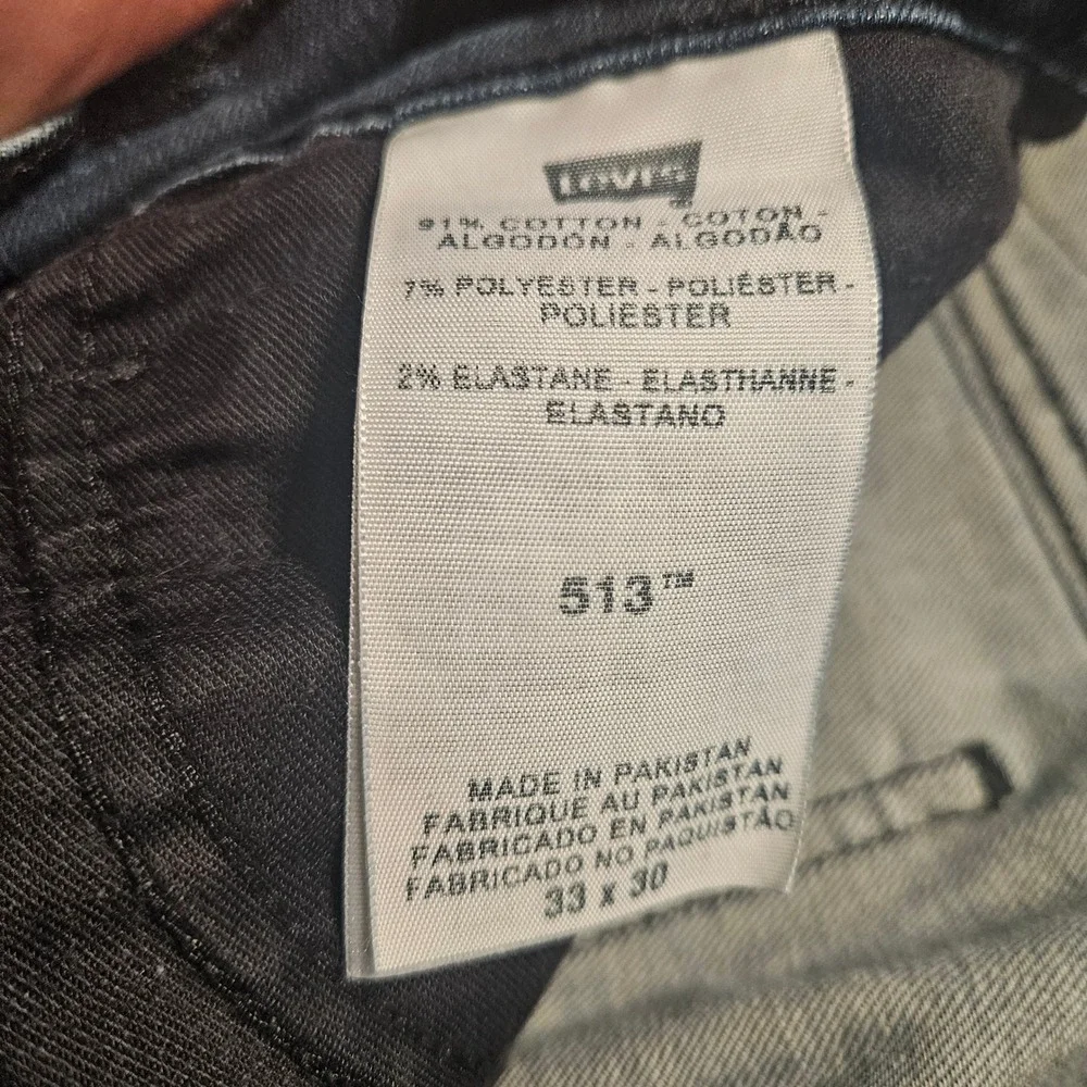 Levis 513 Slim Straight Jeans Mens 33x30‎ Dark Wash Blue Stretch Denim Pants